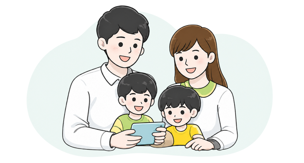 タブレットで電子書籍を楽しむ家族のイラスト